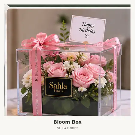 Bloom Box Tulang Bawang